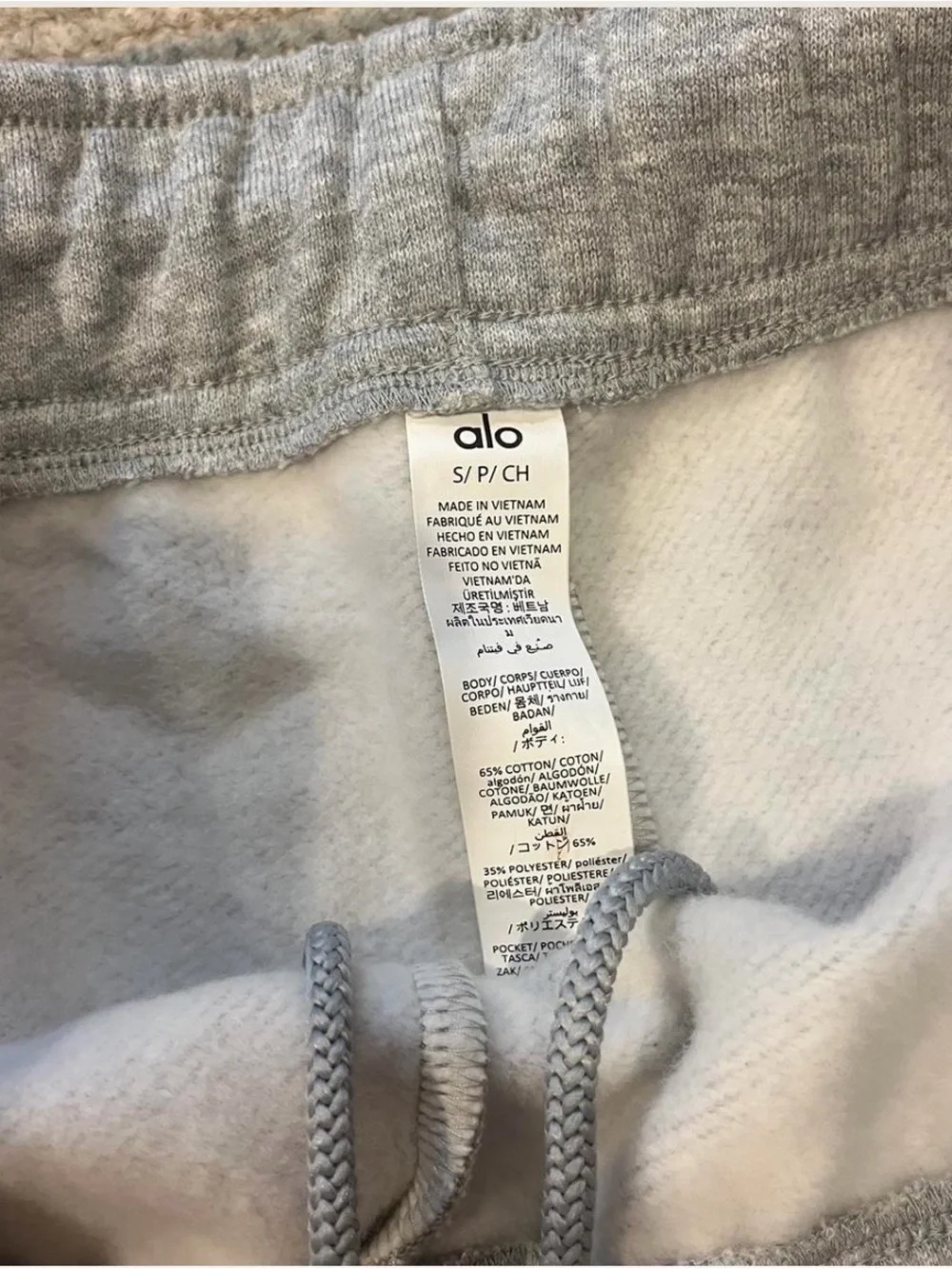 ALO Yoga light gray